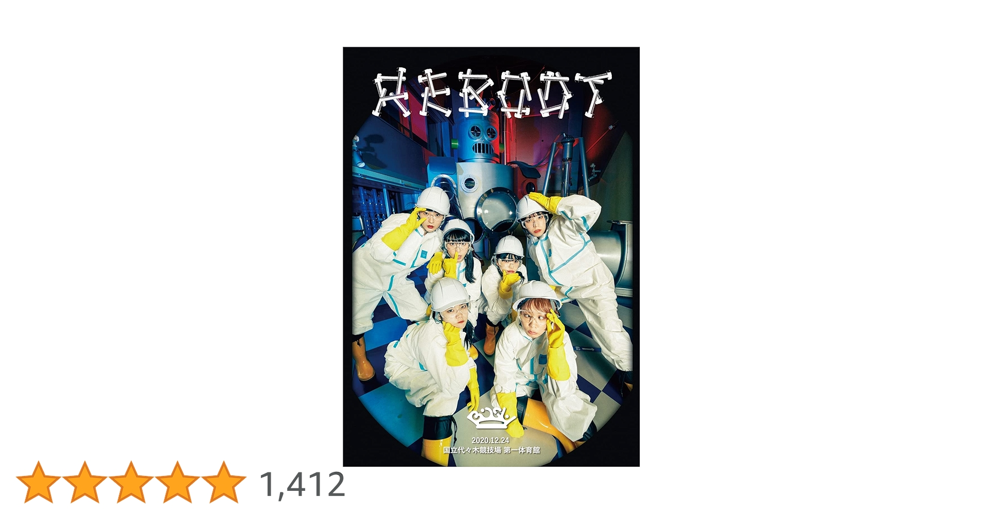 Amazon.co.jp: REBOOT BiSH (DVD) : BiSH: DVD